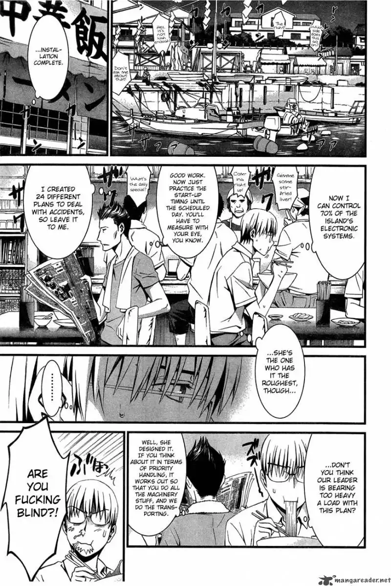World Embryo Chapter 59 3